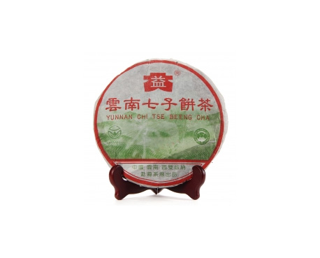 惠州普洱茶大益回收大益茶2004年彩大益500克 件/提/片